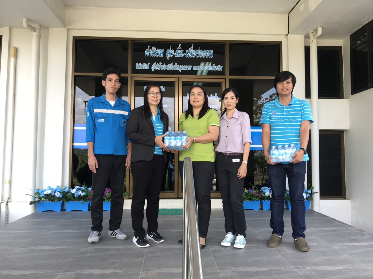 การประปาส่วนภูมิภาคสาขาบางสะพานสนับสนุนน้ำดื่มบรรจุขวดตราสัญลักษณ์ กปภ. จำนวน 200 ขวด ให้กับองค์การบริหารส่วนตำบลกำเนิดนพคุณ และ จำนวน 500 ขวด ให้กับเทศบาลตำบลบางสะพานน้อย สำหรับจัดกิจกรรมวันเด็กแห่งชาติ ประจำปี 2562 ในวันเสาร์ที่ 12 มกราคม 2562