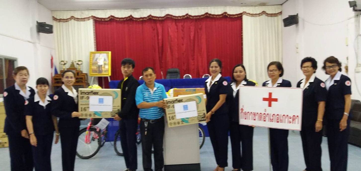 กปภ.สาขาเกาะคามอบของรางวัลสนับสนุนงานกาชาดอำเภอเกาะคา
