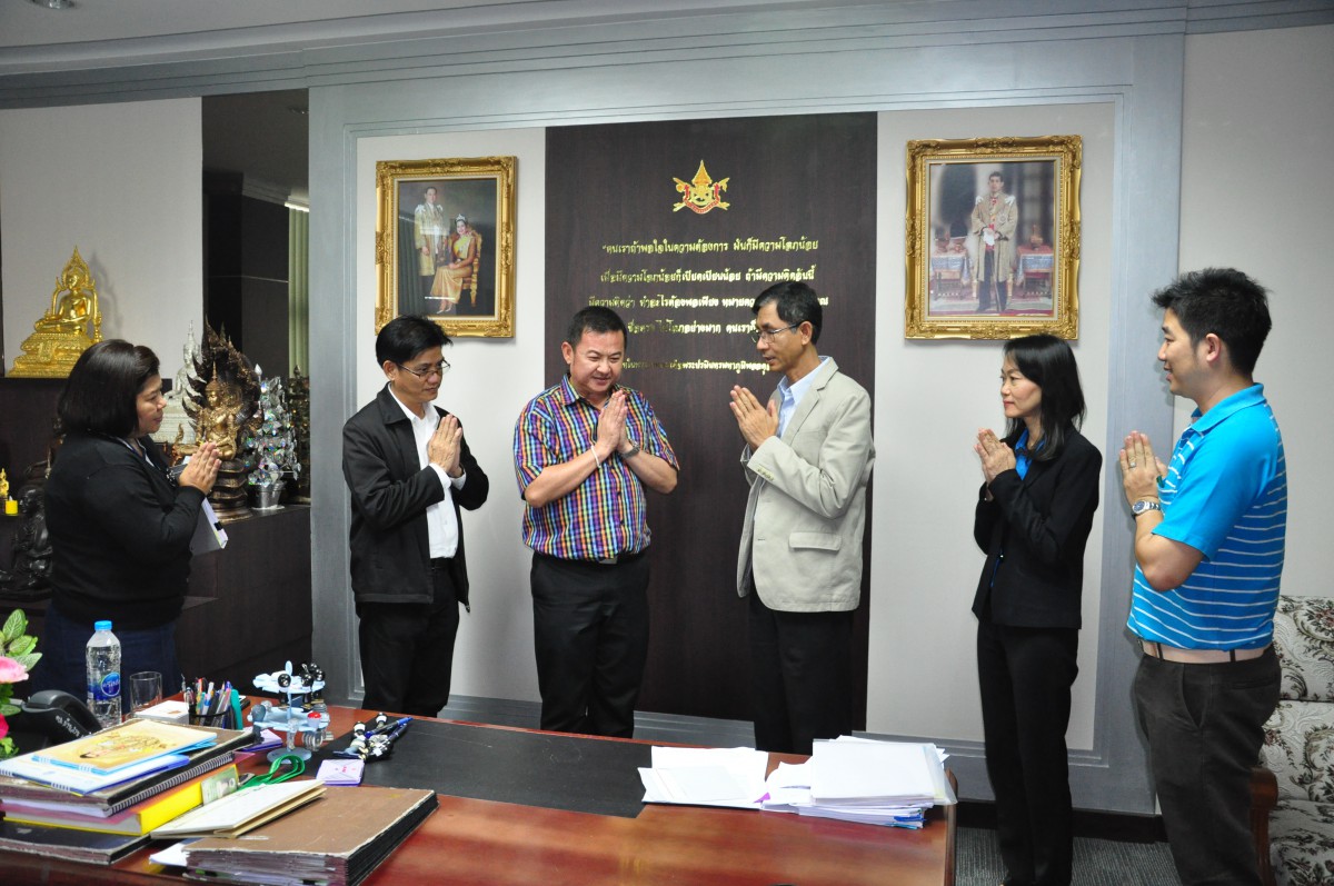 กปภ.สาขาชลบุรี (พ) และ กปภ.ข. 1 เข้าพบ นายกเทศมนตรีเมืองบ้านสวน สวัสดีปีใหม่ 2562