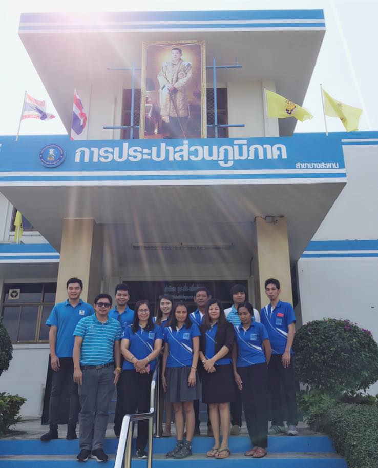 การประปาส่วนภูมิภาคสาขาบางสะพาน จัดกิจกรรมสนทนายามเช้า (Morning Talk) ครั้งที่ 3/2562 ประจำเดือน ธันวาคม 2561