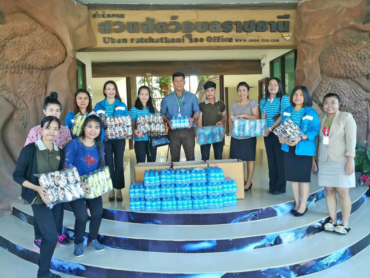 กปภ.สาขาอุบลราชธานี สนับสนุนของขวัญกิจกรรมวันเด็กแห่งชาติ ประจำปี 2562