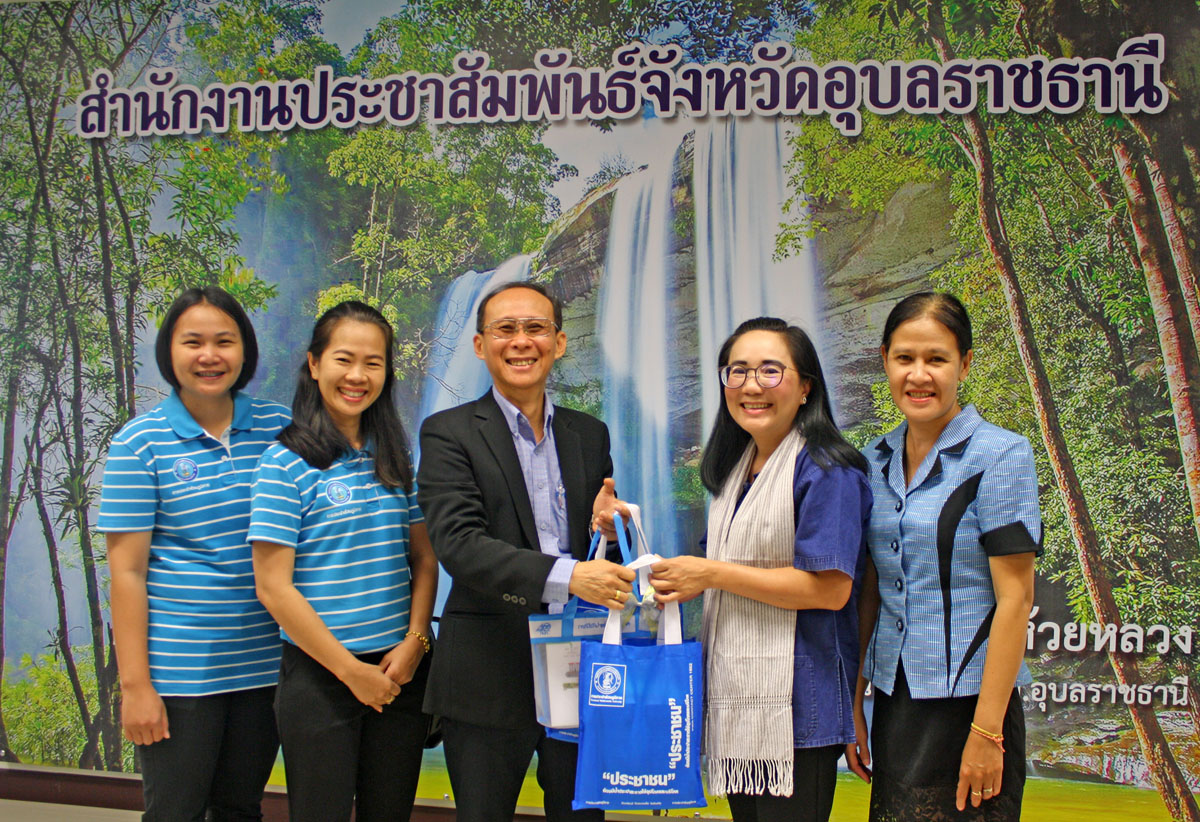 กปภ.สาขาอุบลราชธานี ลงพื้นที่สวัสดีปีใหม่ 2562 หน่วยงาน ผู้ใช้น้ำรายใหญ่ และสื่อมวลชน