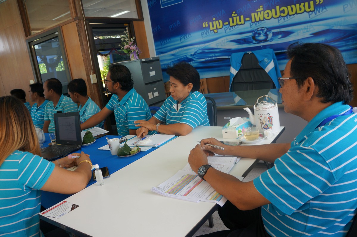 การประปาส่วนภูมิภาค สาขานาทวี จัดกิจกรรม Morning Talk ครั้งที่ 4/2562