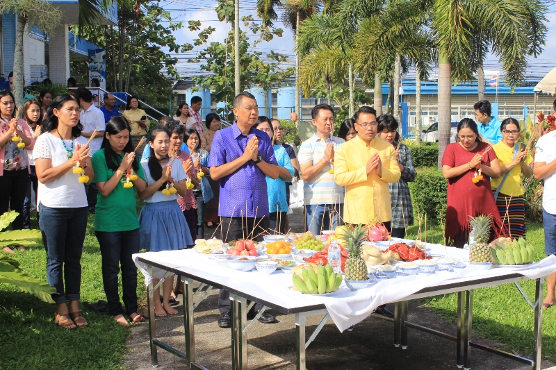 กปภ.สาขาหาดใหญ่ (พ) ทำบุญสำนักงาน เนื่องในขึ้นปีพุทธศักราชใหม่ 2562