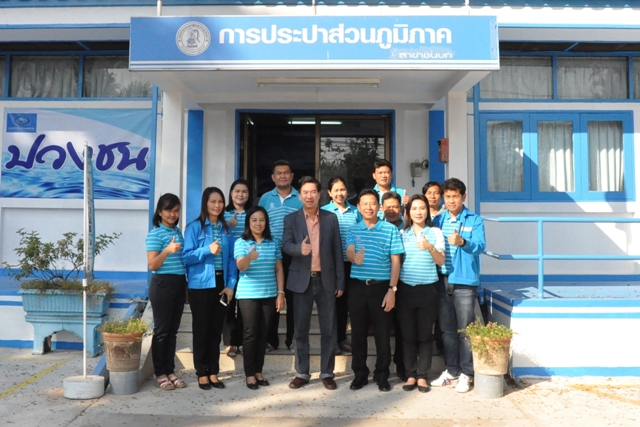 รองผู้ว่าการ (ปฏิบัติการ ๒) ลงพื้นที่ตรวจเยี่ยม การประปาส่วนภูมิภาค สาขาชนบท