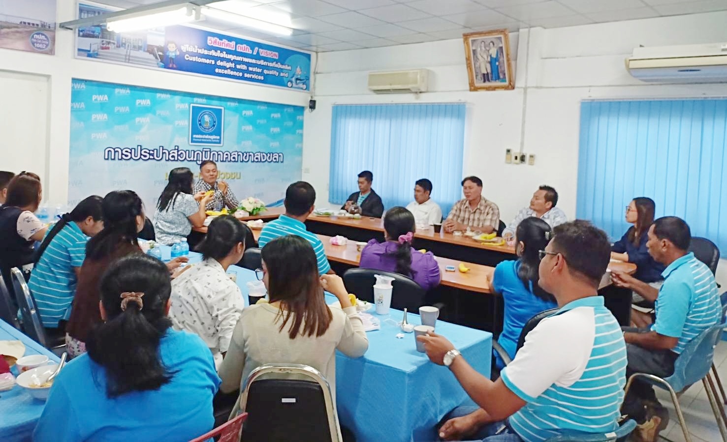 กปภ.สาขาสงขลา จัดกิจกรรมสนทนายามเช้า (Morning Talk) ครั้งที่ 4/2562
