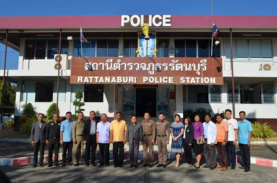 กปภ.สาขารัตนบุรี ร่วมกิจกรรมโครงการสภากาแฟ รัตนบุรี Morning brief กุมภาพันธ์ 2562