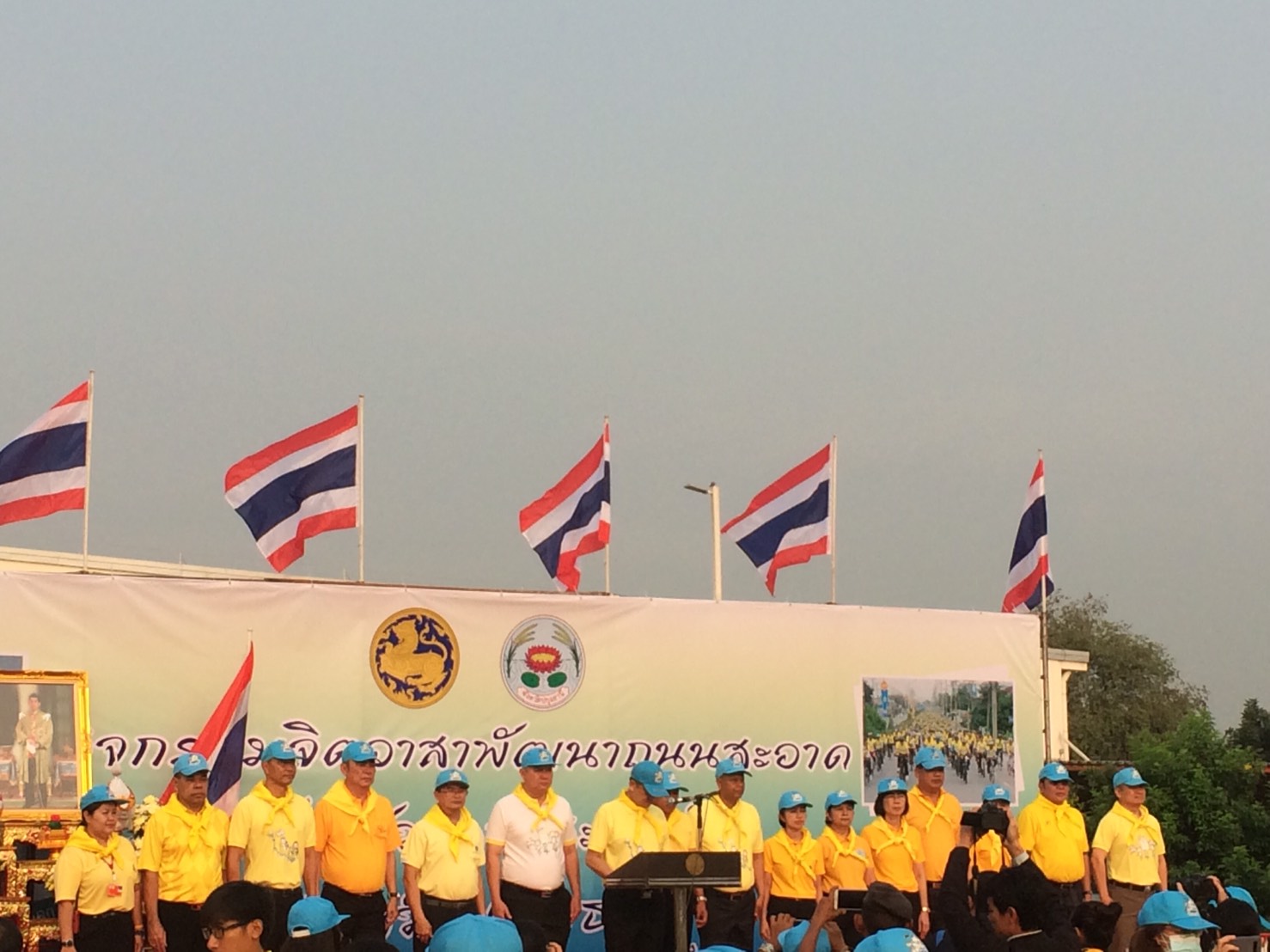 กปภ.สาขาในพื้นที่จังหวัดปทุมธานี ร่วมพิธีเปิดโครงการหน่วยพระราชทานจิตอาสา "เราทำความดีด้วยหัวใจ" เพื่อพัฒนาถนนสะอาด "ถิ่นบัวหลวงสะอาด" จังหวัดปทุมธานี