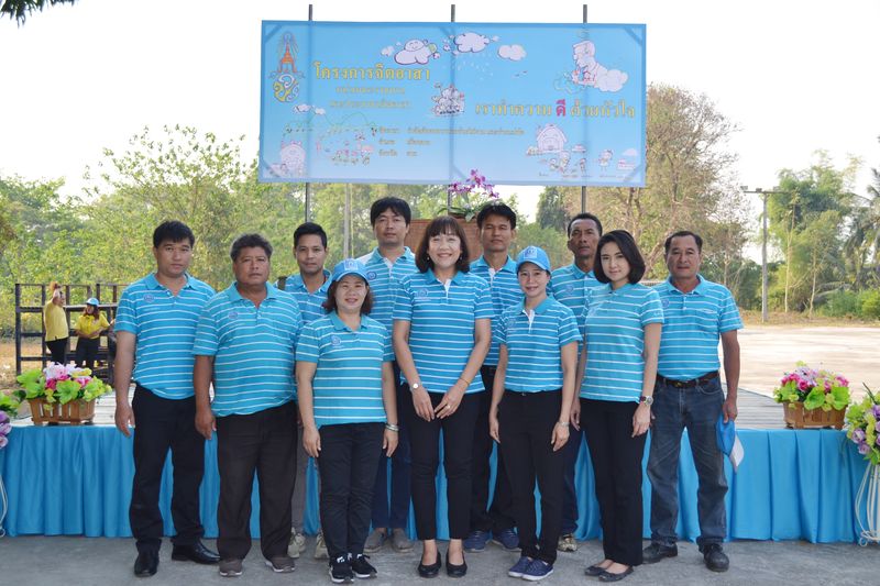 กปภ.สาขาตาก ร่วมกิจกรรมโครงการ จิตอาสาร่วมใจ รักษ์ปากห้วยไม้งาม และห้วยแม่ท้อ