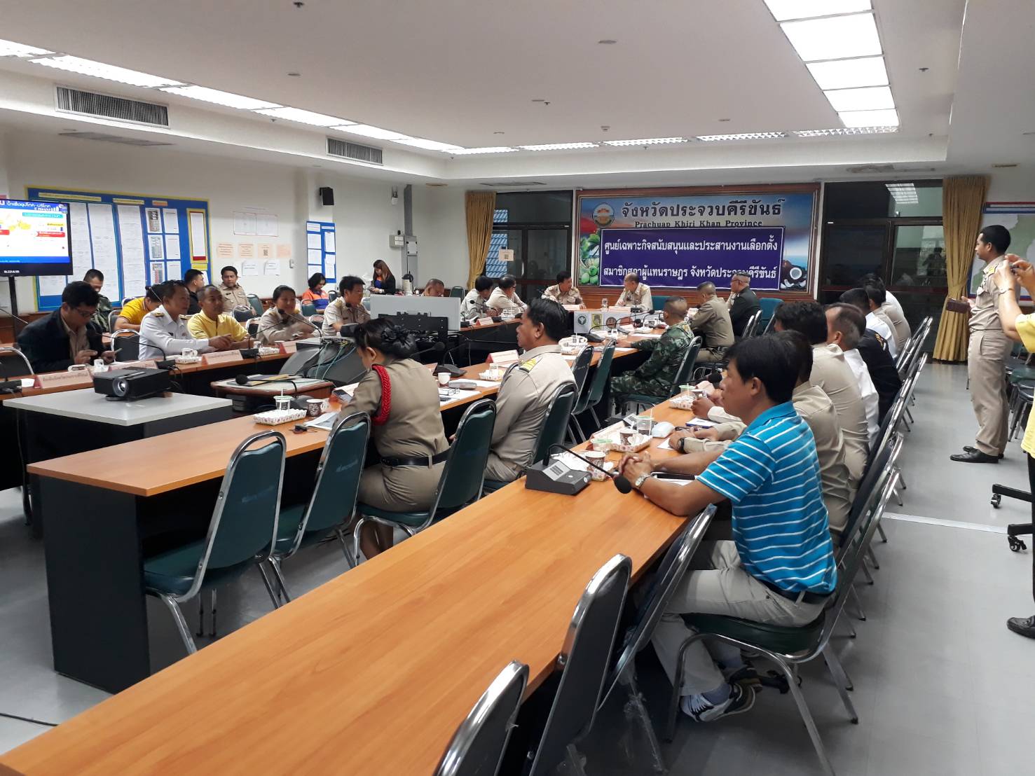 การประปาส่วนภูมิภาคสาขาปราณบุรี เข้าร่วมประชุมการเตรียมการป้องกันและแก้ไขปัญหาภัยแล้ง ปี 2562 ผ่านระบบ VDO Conference เมื่อวันที่ 18 มีนาคม 2562 ณ ห้องประชุม สิงขร(ชั้น 3)