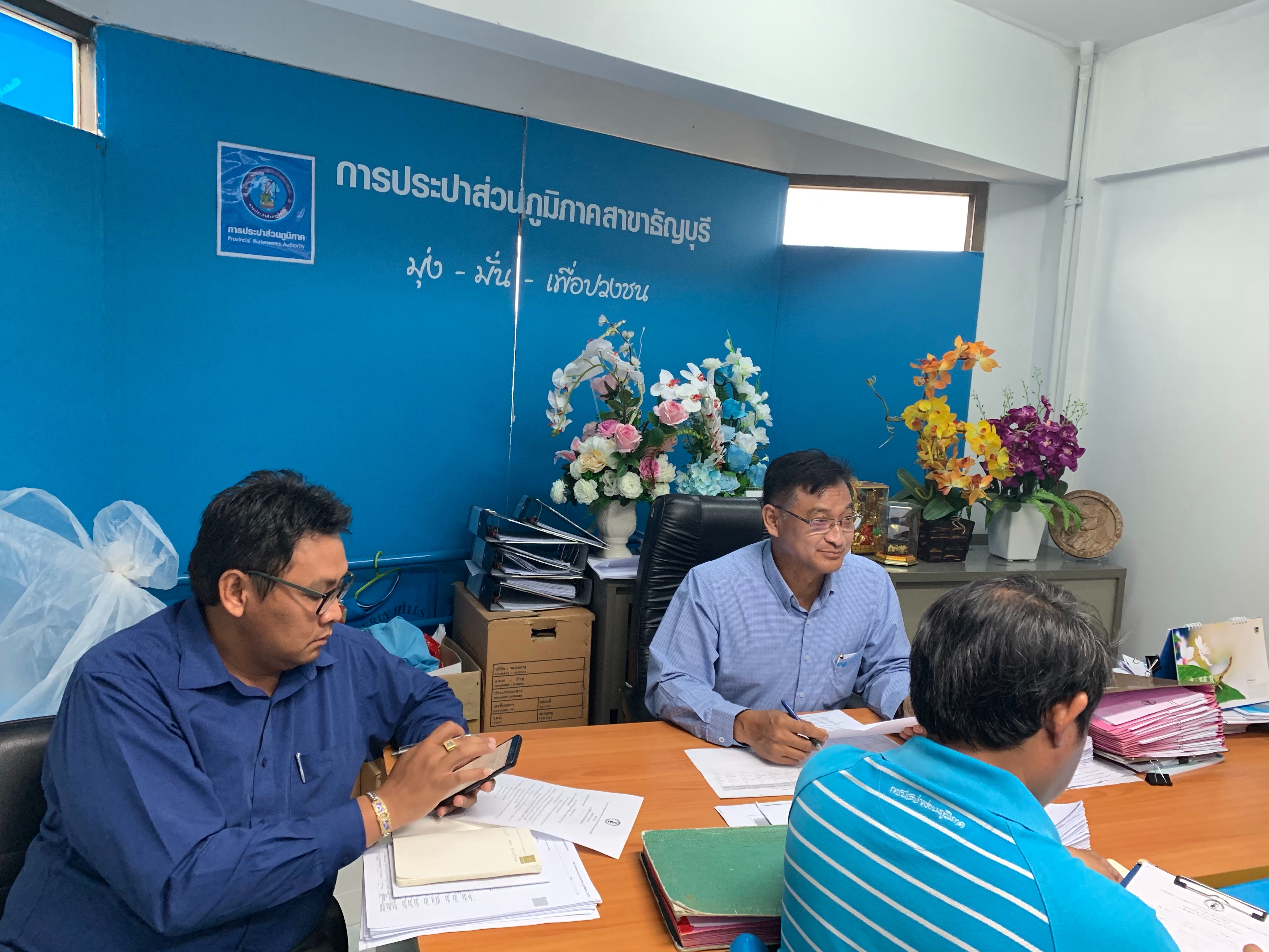 กปภ.สาขาธัญบุรี จัดกิจกรรมสนทนายามเช้า Morning Talk ประจำเดือน มีนาคม 2562