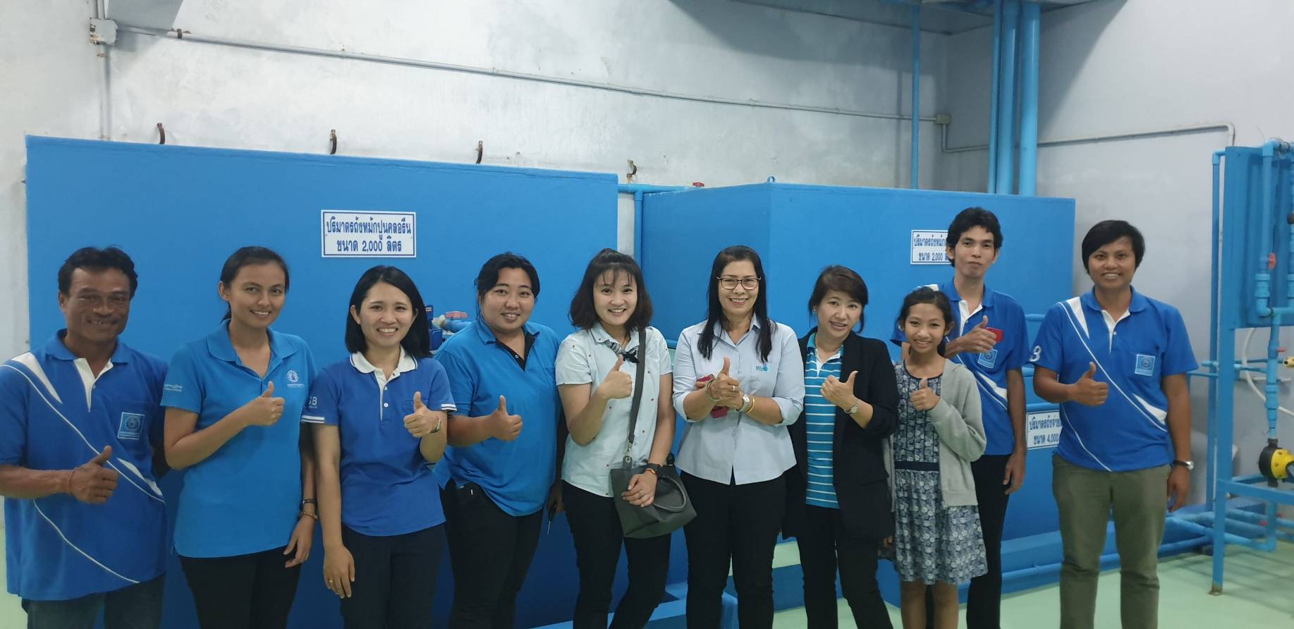 การประปาส่วนภูมิภาคสาขาบางสะพาน ต้อนรับคณะกรรมการประเมินผลดำเนินงาน WSP ปี 2562 ประจำไตรมาสที่ 2