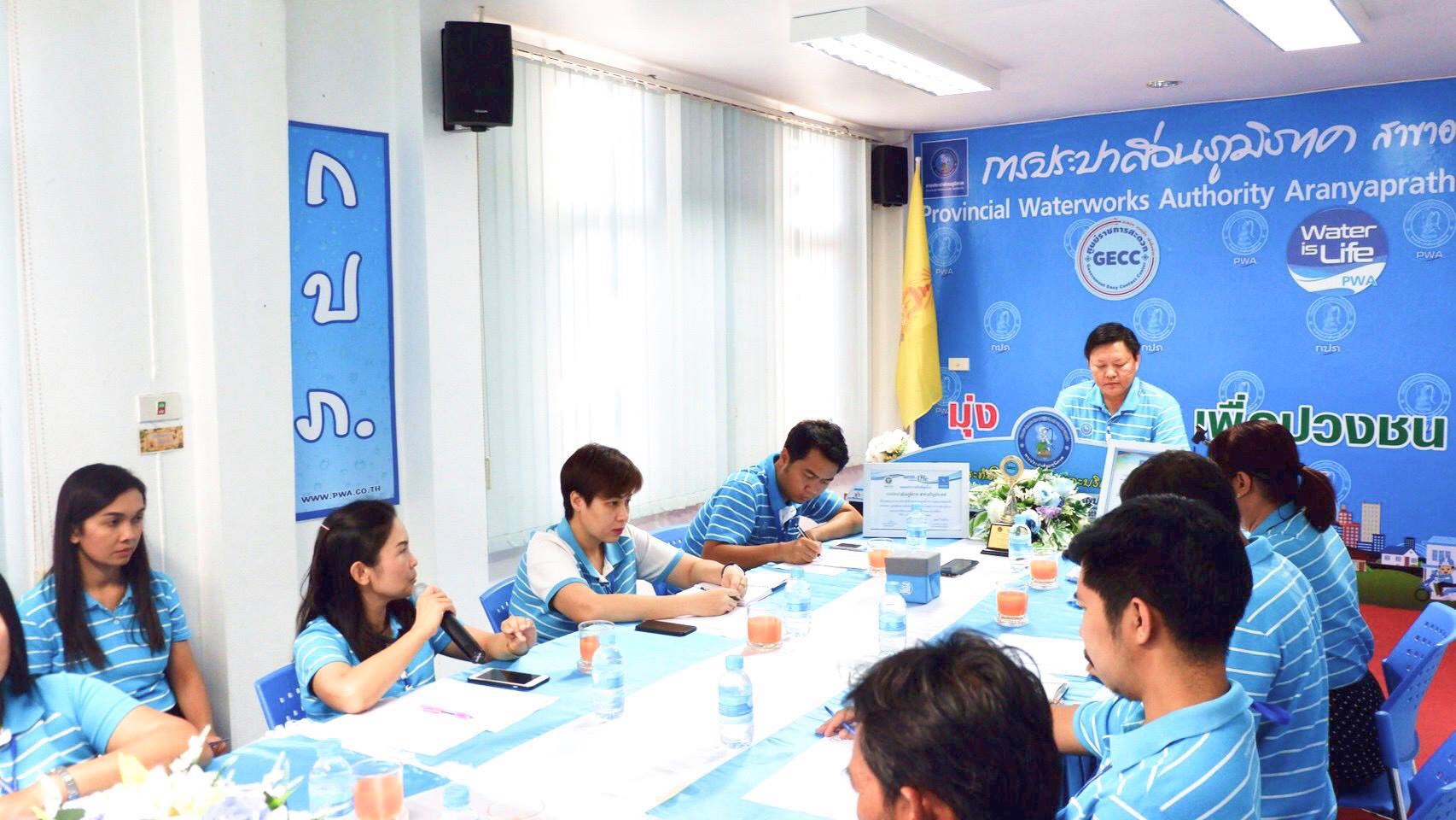 Morning Talk ครั้งที่ 2 เพื่อติดตามผลการดำเนินงาน แลกเปลี่ยนความคิดเห็