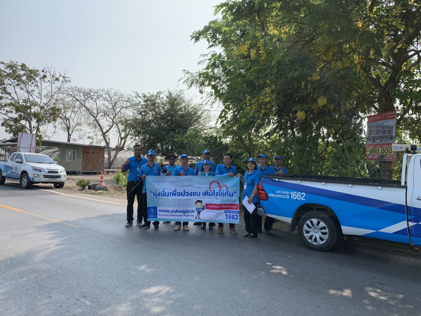 กปภ.สาขาสามพราน ลงพื้นที่หาลูกค้า บริเวณที่วางท่อขยายเขตแล้วเสร็จ