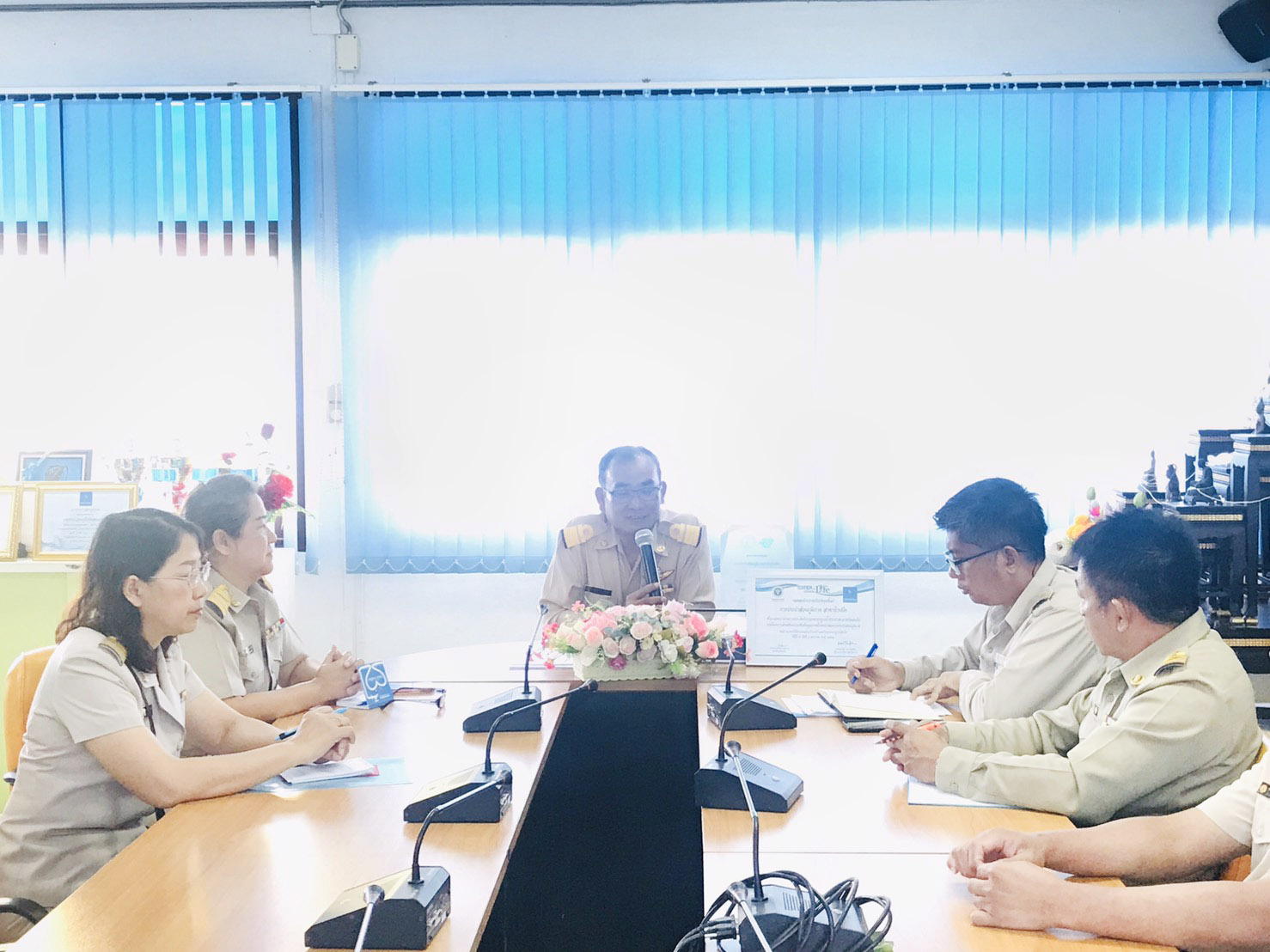 กปภ.สาขาบ้านบึง จัดประชุมสายงาน ประจำเดือนมีนาคม