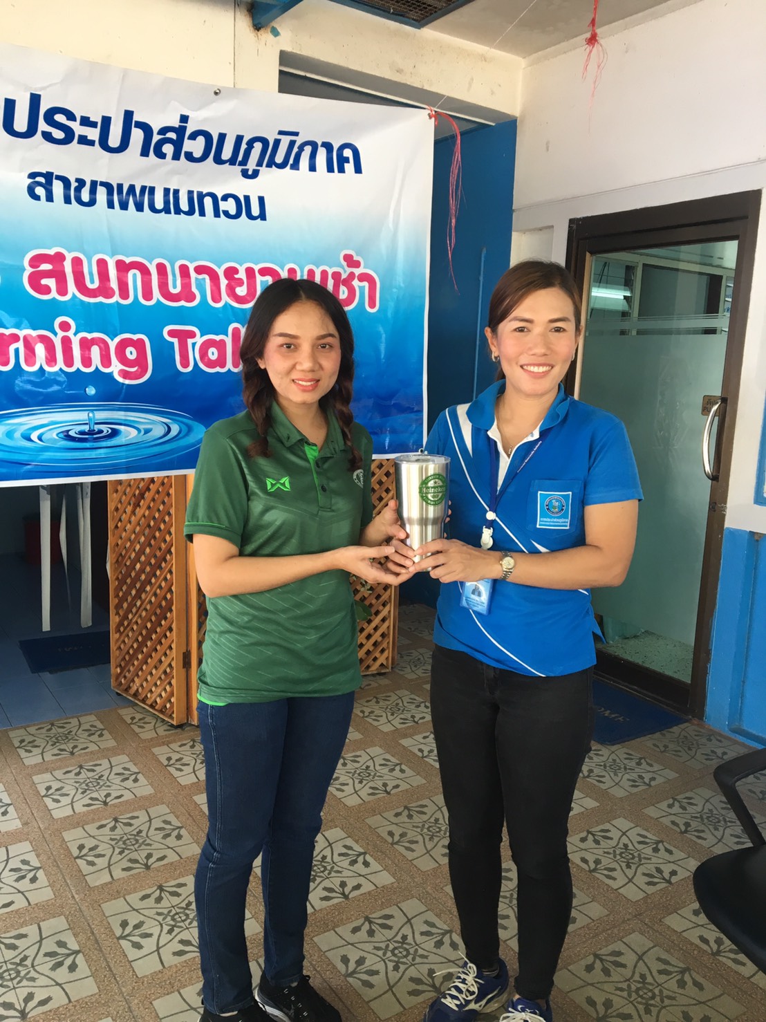 กปภ.สาขาพนมทวน จัดกิจกรรม Morning Talk ประจำเดือน มี.ค.2562