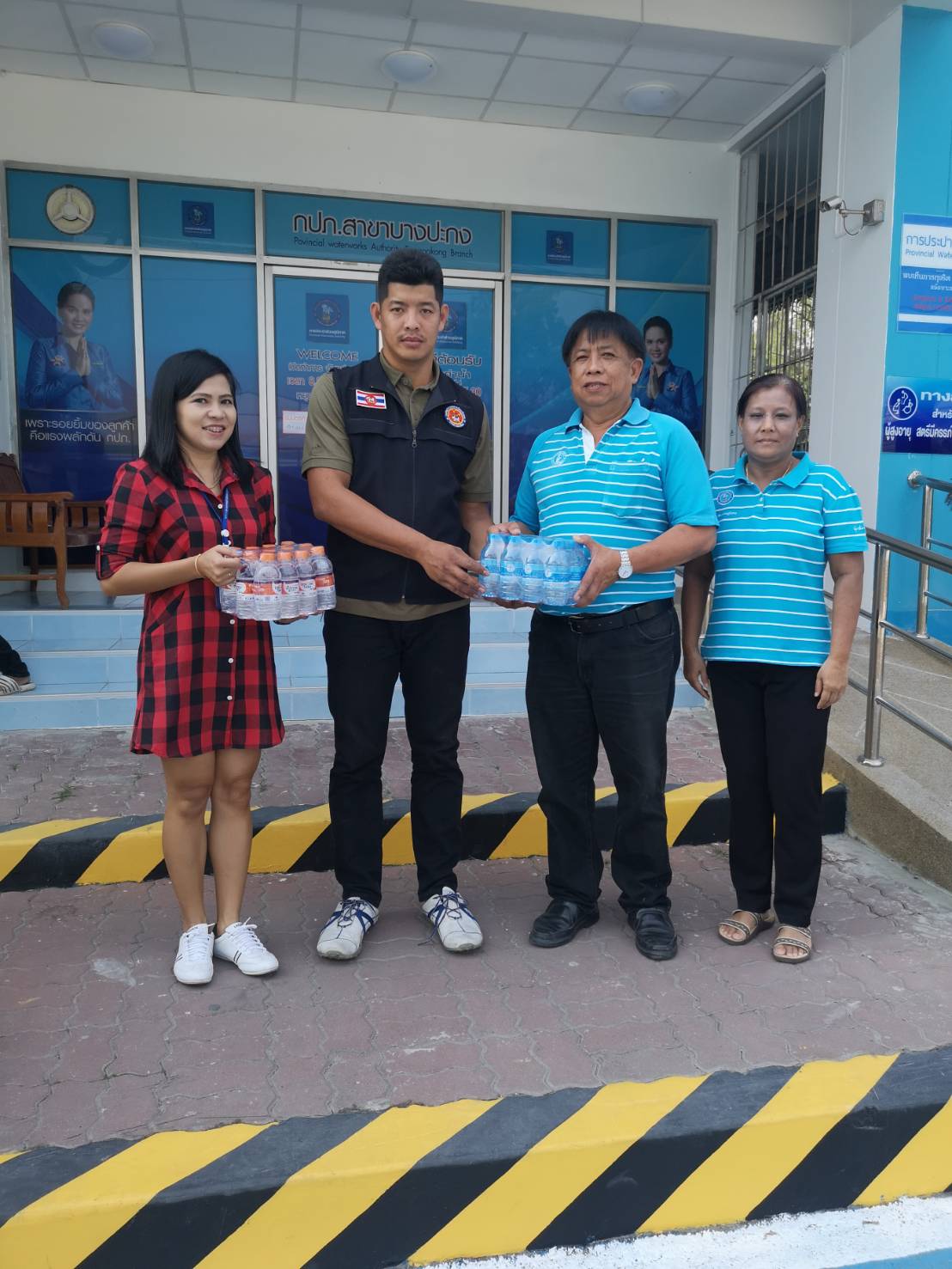 เมื่อวันที่ 15 มีนาคม 2562 การประปาส่วนภูมิภาคสาขาบางปะกง โดยนายสมชาย ตันฑุลวาณิช ผู้จัดการ กปภ.สาขาบางปะกง ร่วมสนับสนุนน้ำดื่ม ตราสัญลักษณ์ กปภ. ให้กับศูนย์ประสานงานการเลือกตั้ง สมาชิกสภาผู้แทนราษฎร เขตเลือกตั้งที่ 4 จังหวัดฉะเชิงเทรา เพื่อให้บริการเจ้าหน้าที่ที่มาปฏิบัติงานและประชาชนที่มาใช้สิทธิเลือกตั้ง