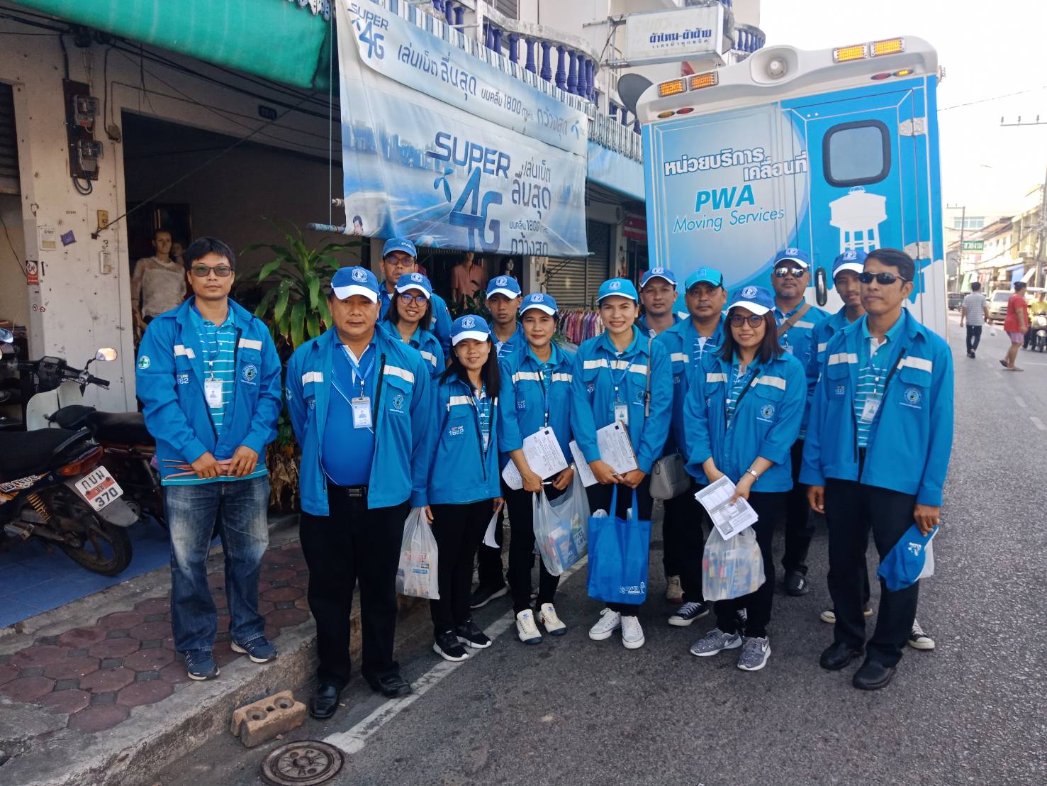 การประปาส่วนภูมิภาคสาขาประจวบคีรีขันธ์ จัดกิจกรรมโครงการเติมใจให้กัน ครั้งที่ 2/2562