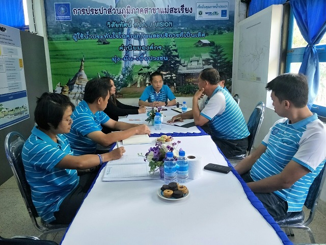 กปภ.สาขาแม่สะเรียง จัดกิจกรรมสนทนายามเช้า (Morning Talk) ครั้งที่ 6/62 ประจำเดือน มีนาคม 2562