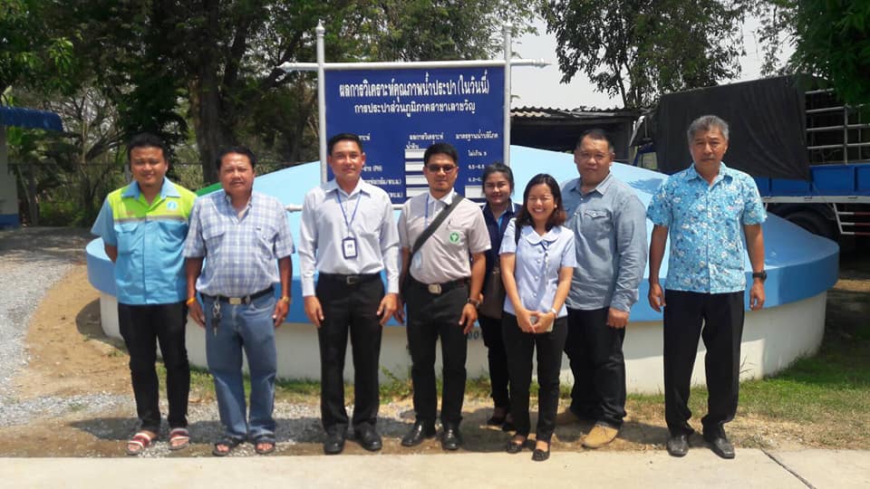 กปภ.สาขาเลาขวัญ เข้าตรวจเยี่ยมระบบผลิตน้ำประปา สถานีผลิตน้ำเลาขวัญ