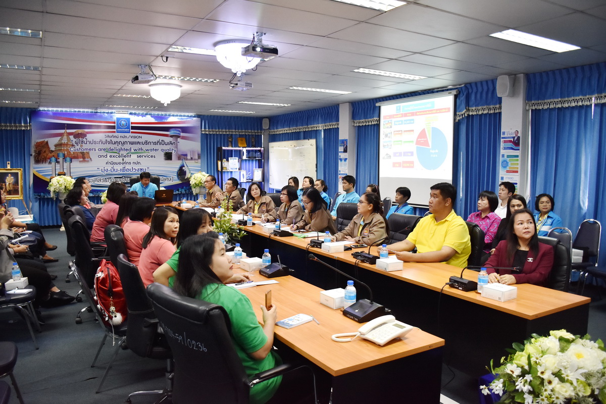 กปภ.ชม.(พ) ให้การต้อนรับคณะศึกษาดูงาน ศูนย์ราชการสะดวก (GECC)