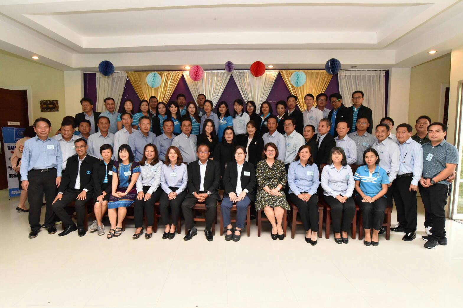 พนักงาน กปภ.ข.2 เข้าร่วมฝึกอบรมหลักสูตร "การดำเนินการทางวินัย และะเสริมสร้างคุณธรรม จริยธรรม"