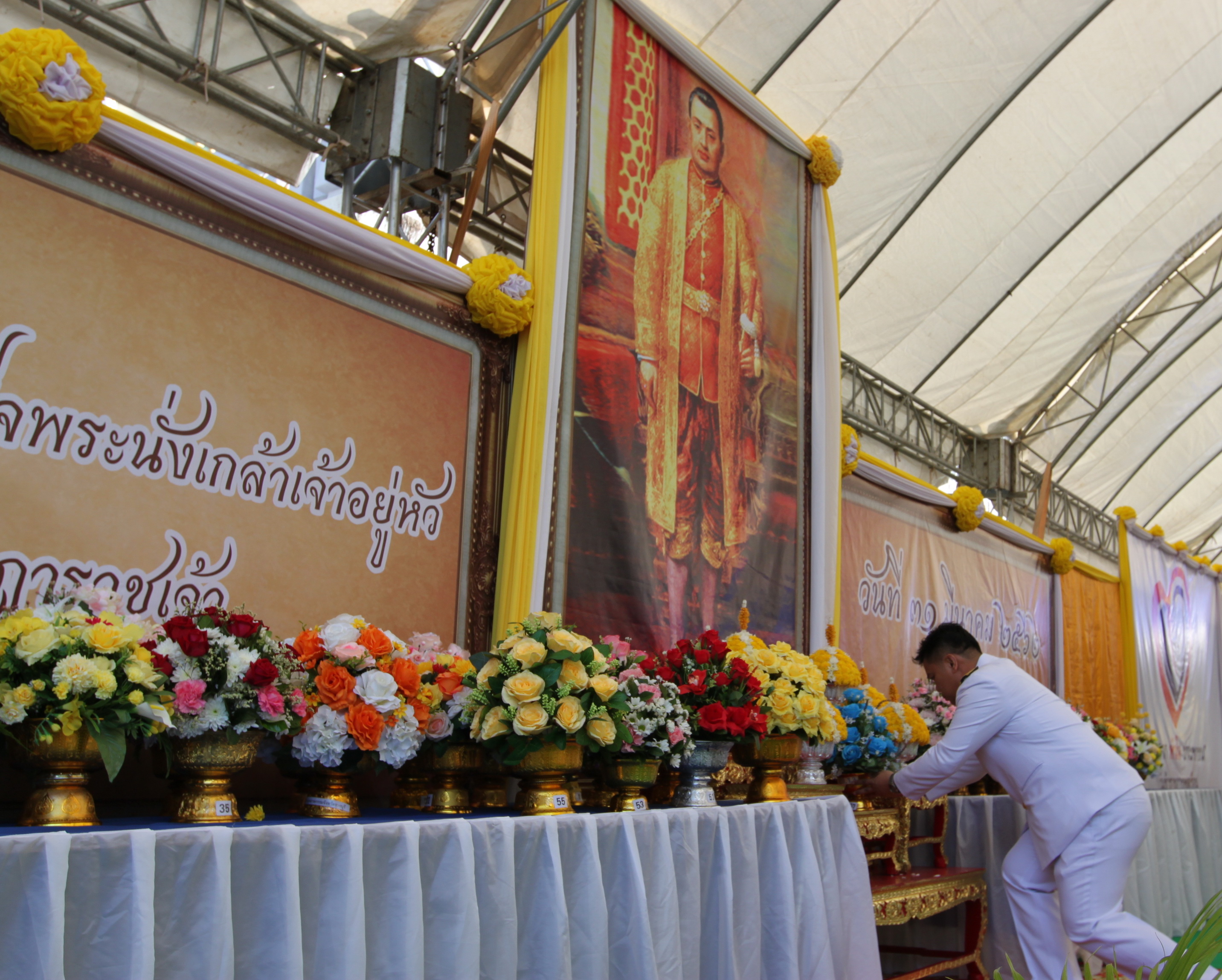 กปภ.ข.๓ ร่วมพิธีวันที่ระลึกพระบาทสมเด็จพระนั่งเกล้าเจ้าอยู่หัว