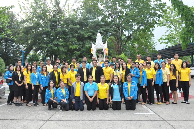การประปาส่วนภูมิภาคเขต ๖ จัดประชุมเชิงปฏิบัติการโครงการ SMART PR ปีที่ ๓