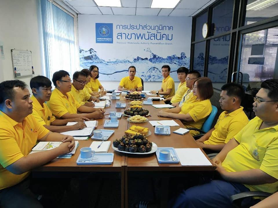 กปภ.สาขาพนัสนิคม จัดกิจกรรมสนทนายามเช้า ( Morning Talk) ประจำเดือน เมษายน 2562