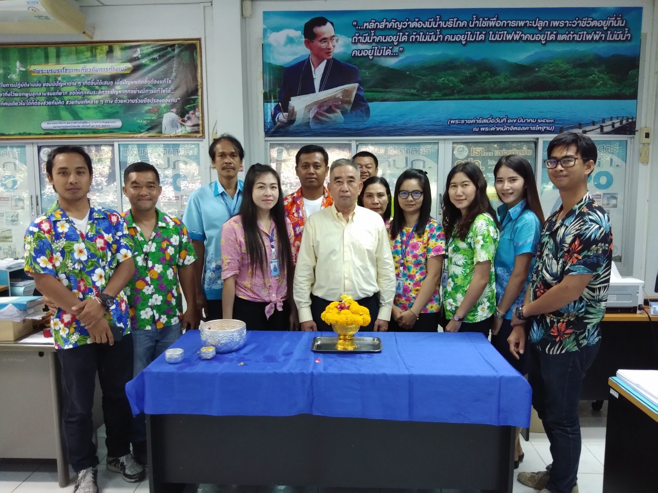 กปภ.สาขาคลองใหญ่ ร่วมสืบสานประเพณีไทย เนื่องในวันสงกรานต์ ประจำปี 2562