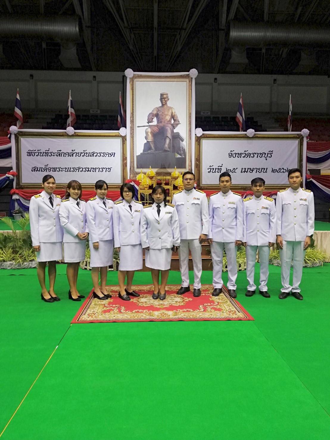 กปภ.ข.๓ ร่วมงาน วันที่ระลึกคล้ายวันสวรรคตสมเด็จพระนเรศวรมหาราช