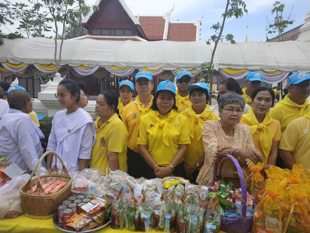 กปภ.สาขาไชยา เข้าร่วมกิจกรรมทำบุญตักบาตรพระสงฆ์ เพื่อถวายเป็นพระราชกุศล ณ วัดพระบรมธาตุไชยาวรมหาวิหาร