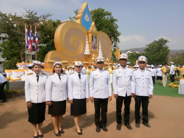 กปภ.สาขาลำปางร่วมพิธีเปิดกรวยราชสักการะหน้าพระบรมฉายาลักษณ์พระบาทสมเด็จพระเจ้าอยู่หัว ในพิธีถวายพระพรชัยมงคล