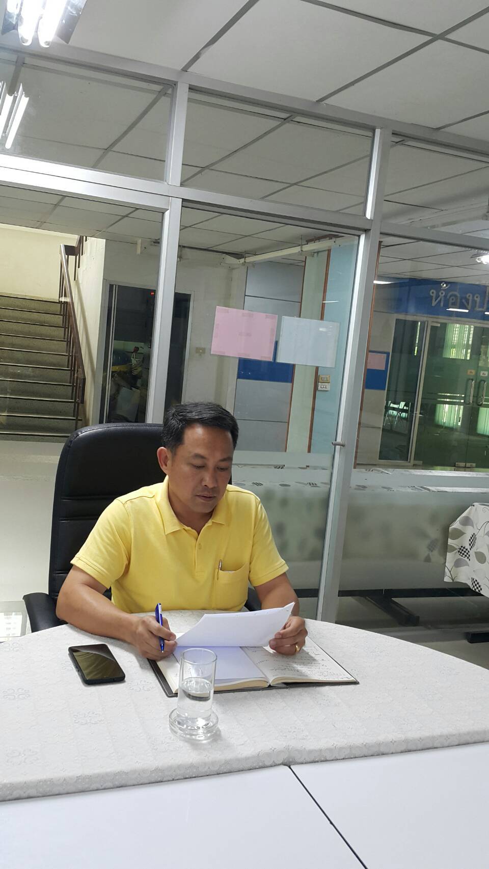 กองบริหารงานทั่วไป กปภ.ข.2 จัดประชุม Morning Talk