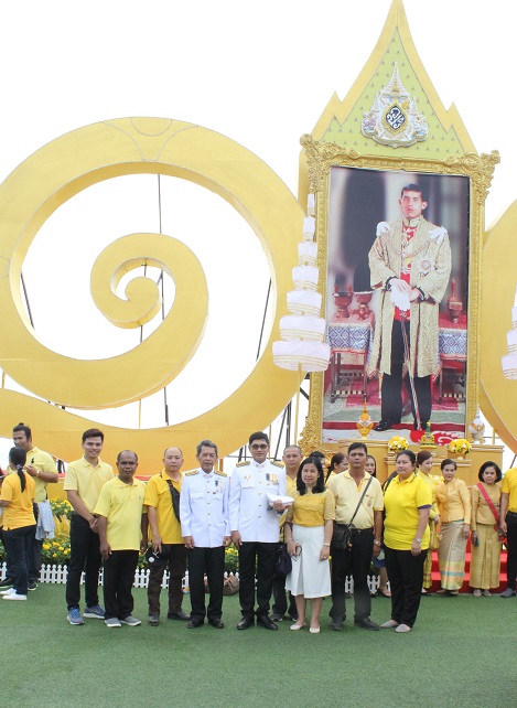 กปภ.สาขาพัทยา (พ) ร่วมพิธีเปิดกรวยถวายราชสัการะ ในหลวงรัชกาลที่ ๑๐