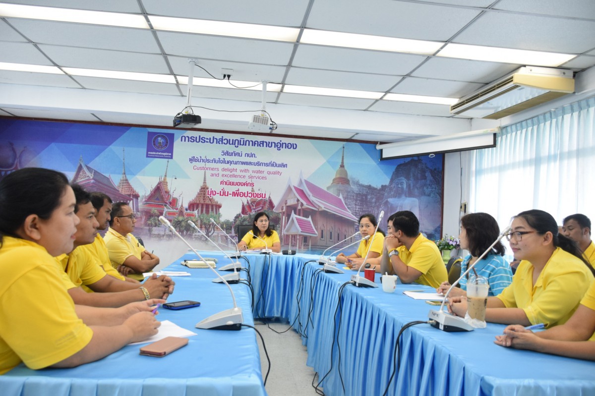 กิจกรรมสนทนายามเช้า(Morning Talk) ครั้งที่ 8/2562 ประจำเดือน พฤษภาคม 2562