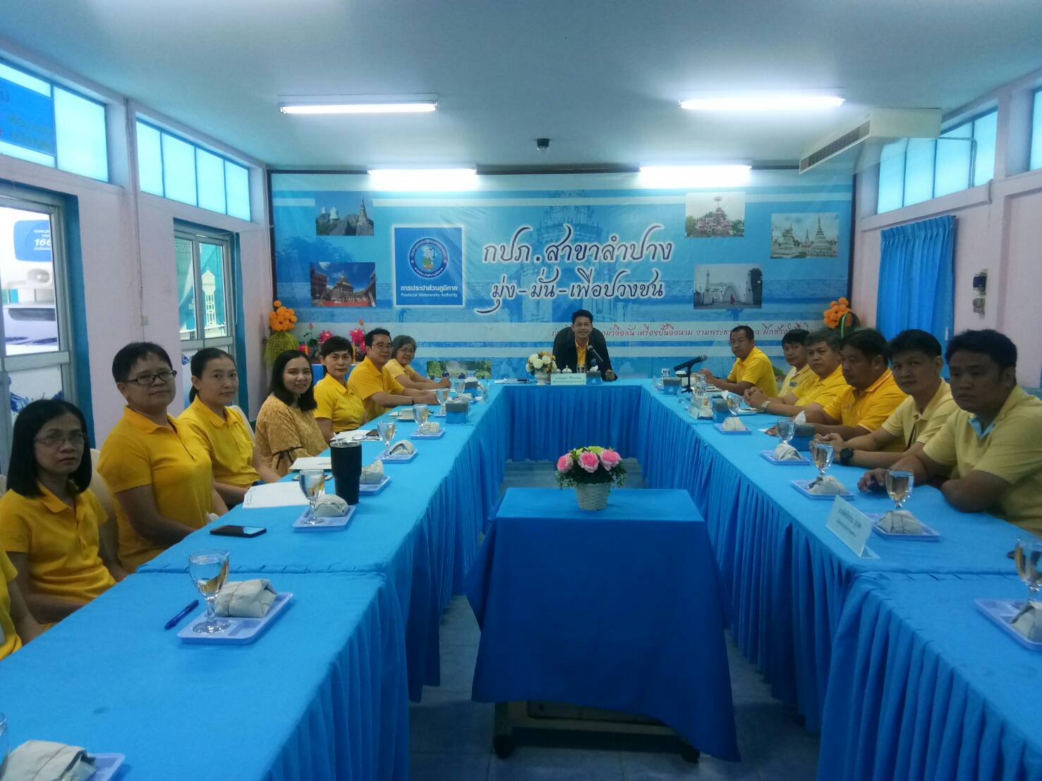กปภ.สาขาลำปาง ร่วมกิจกรรมโครงการสนทนายามเช้า ( Morning Talk) ครั้งที่ ๘/๒๕๖๒ เมื่อวันที่ ๑๖ พฤษภาคม ๒๕๖๒ เวลา ๘.๐๐ น ณ ห้องประชุม กปภ.สาขาลำปาง