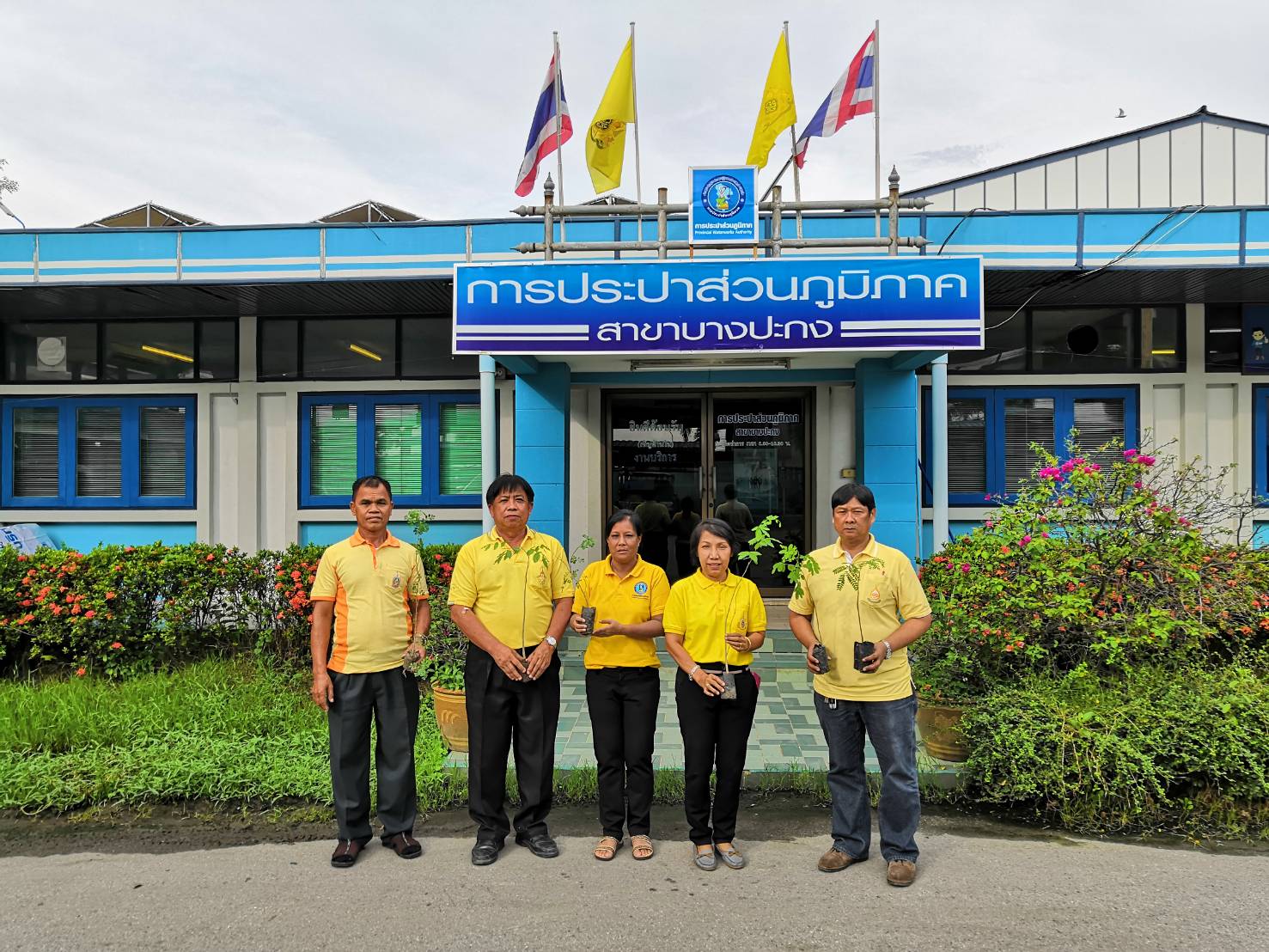 ดำเนินกิจกรรมวันรักต้นไม้ประจำปีของชาติ พ.ศ.2562
