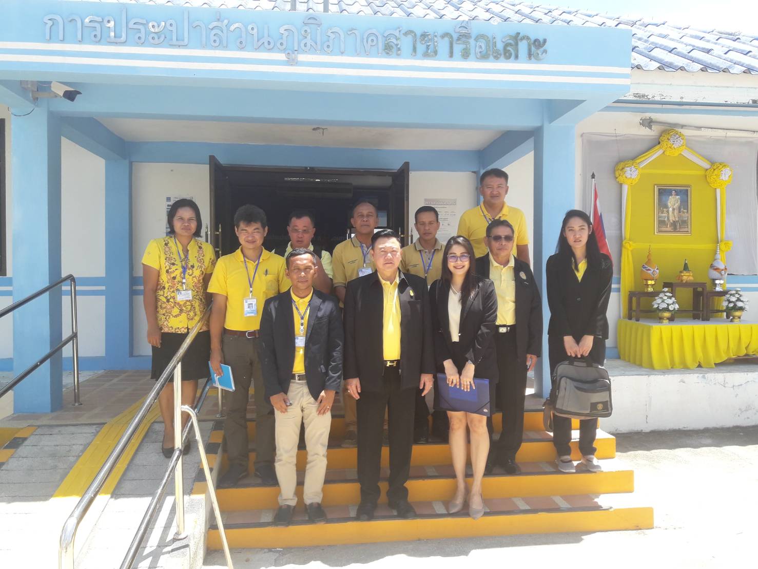 การประปาส่วนภูมิภาคสาขารือเสาะ ให้การต้อนรับ คณะอนุกรรมการตรวจประเมินมาตรฐานศูนย์ราชการสะดวก (Government Easy Contact Center:GECC)