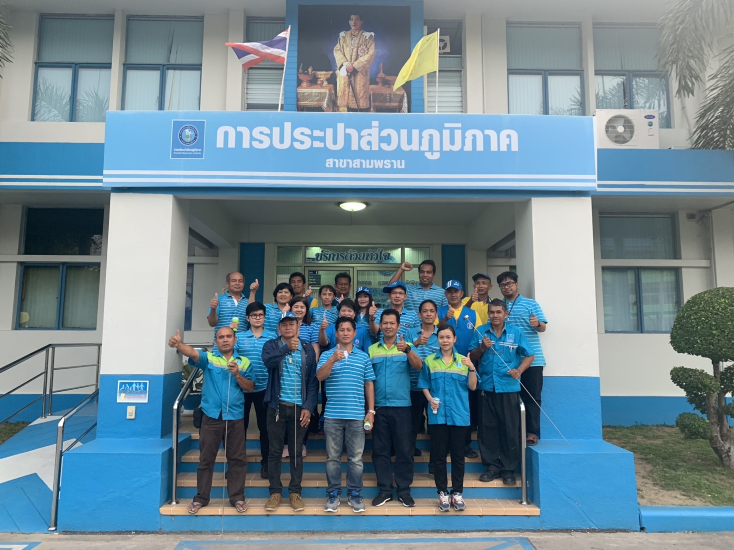 กปภ.สาขาสามพราน ลงพื้นที่สำรวจหาท่อแตก/รั่ว เพื่อลดน้ำสูญเสียและเพิ่มปริมาณน้ำจำหน่าย