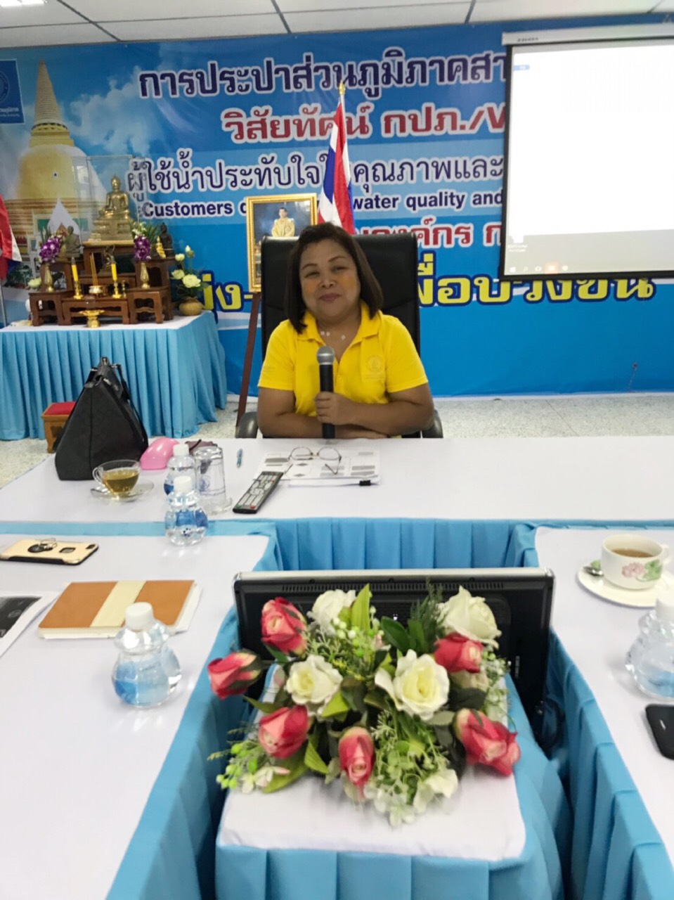 กปภ.สาขาอ้อมน้อย เข้าร่วมฝึกอบรมเชิงปฏิบัติการ (On the job training : OJT) ประจำปี 2562