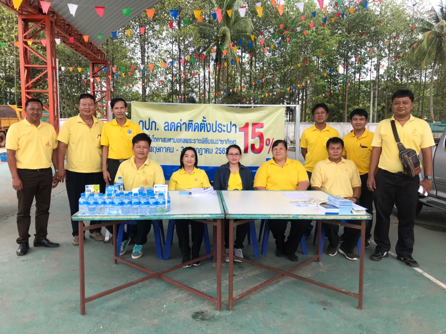 กปภ.สาขาพิษณุโลก จัดกิจกรรมโครงการเติมใจให้กัน มุ่งมั่น เพื่อปวงชน ครั้งที่ 3/2562