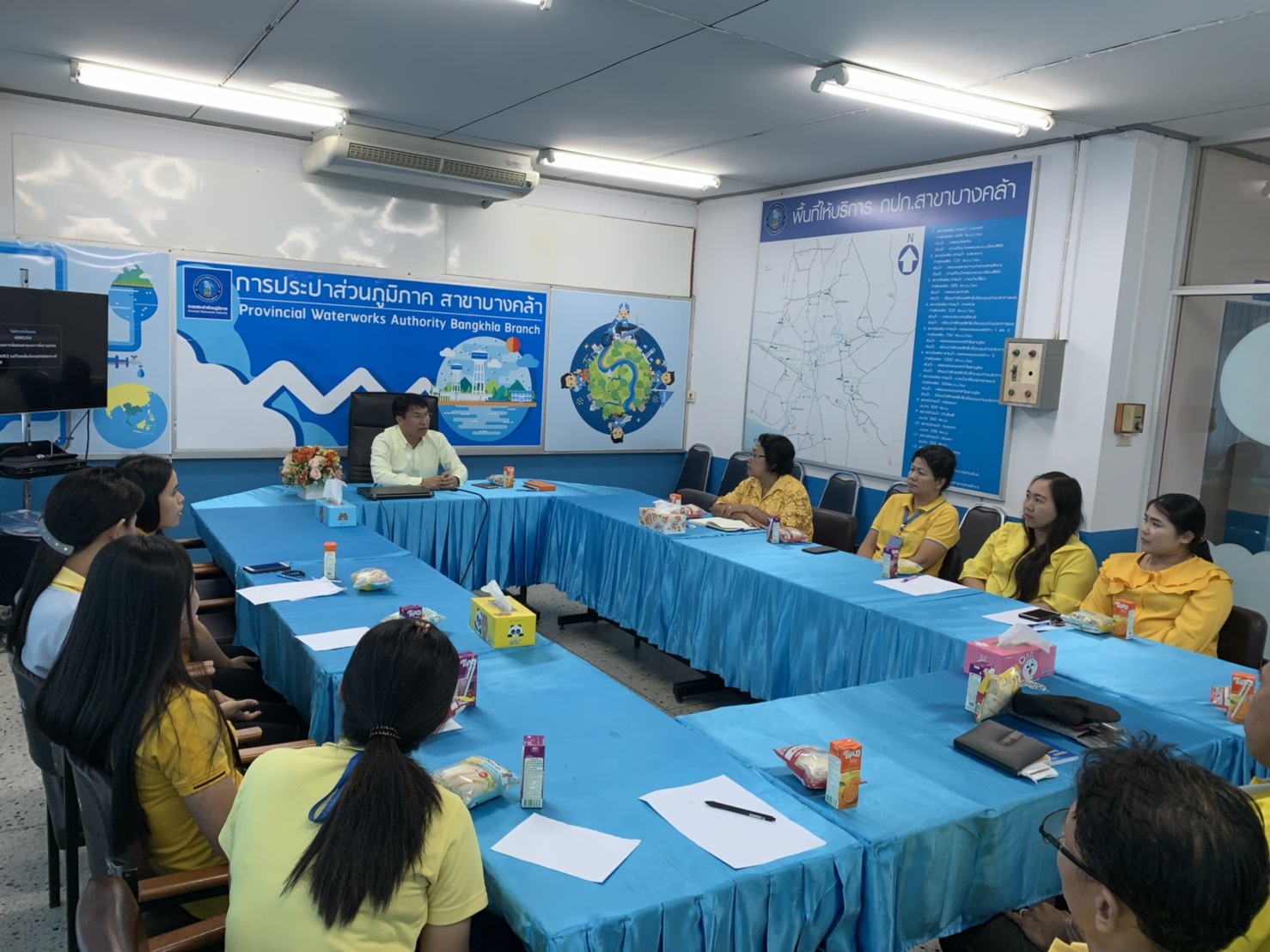 การประปาส่วนภูมิภาคสาขาบางคล้า จัดประชุม งานจัดเก็บรายได้