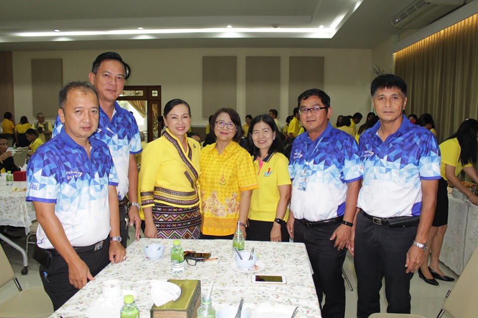 การประปาส่วนภูมิภาคสาขาจันทบุรี สาขาจันทบุรี ร่วมกิจกรรมกาแฟสัญจร ครั้งที่ 5/2562 ประจำเดือนพฤษภาคม 2562