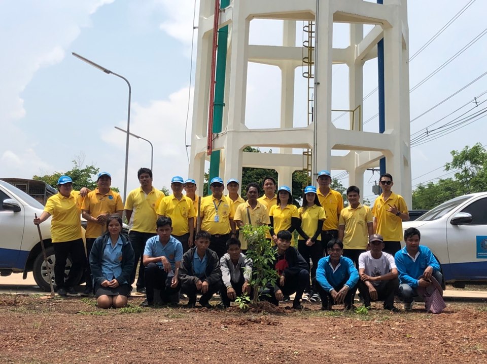 กปภ.สาขาจันทบุรี จัดกิจกรรมปลูกต้นไม้ เนื่องในวันต้นไม้แห่งชาติ ประจำปี 2562
