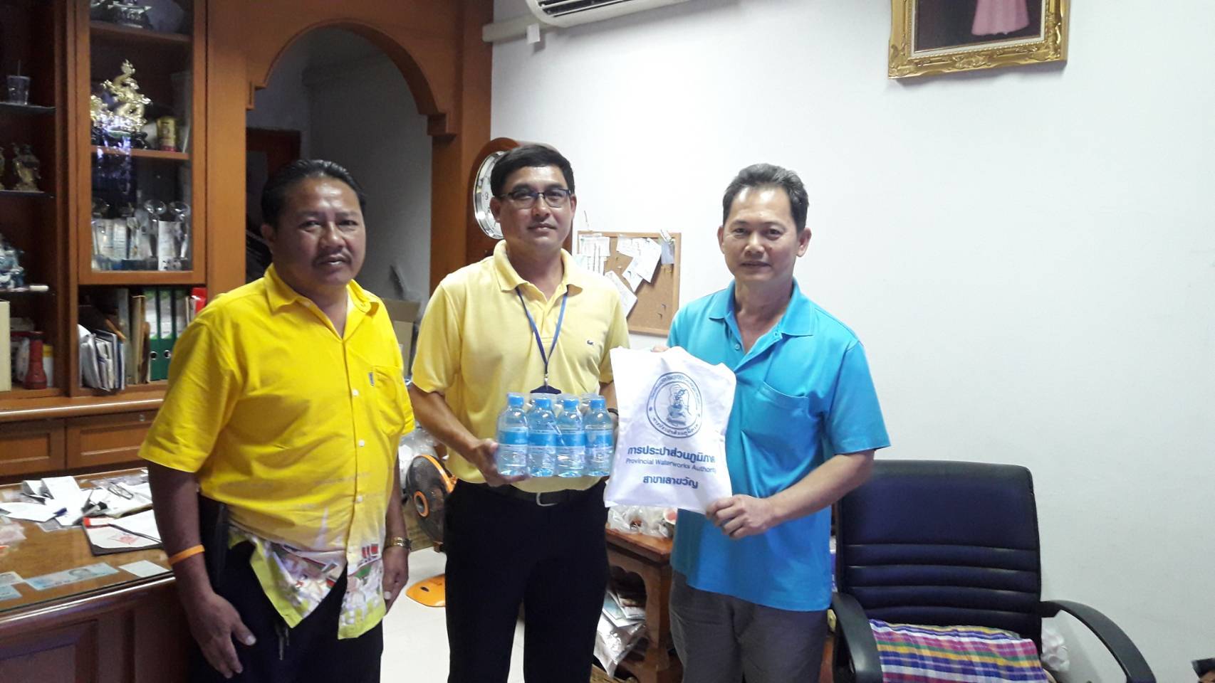 การประปาส่วนภูมิภาคสาขาเลาขวัญออกดำเนินการพบผู้ใช้น้ำรายใหญ่เพื่อเป็นสร้างความสัมพันธ์อันดีต่อลูกค้าและเป็นการเข้าถึงผู้ใช้น้ำ พร้อมทั้งรับฟังข้อเสนอแนะเพื่อนำมาปรับปรุงแก้ไขต่อไป