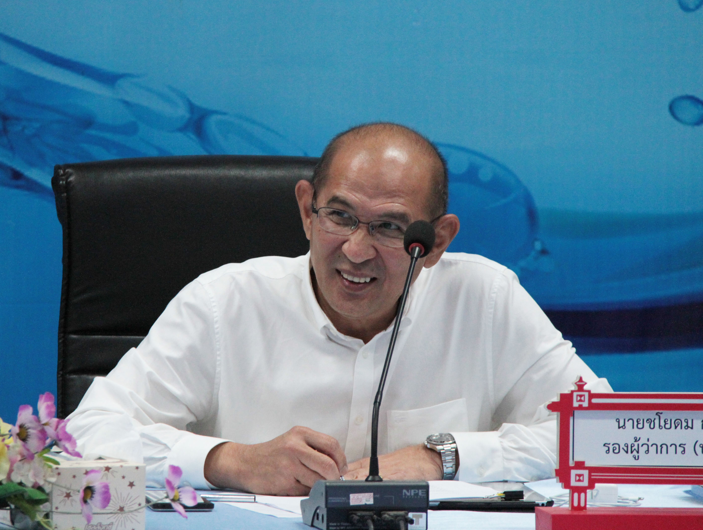 รองผู้ว่าการ (ปฏิบัติการ ๔) ประชุมคณะผู้บริหารระดับสูง (ครส.) ครั้งที่ ๕/๒๕๖๒