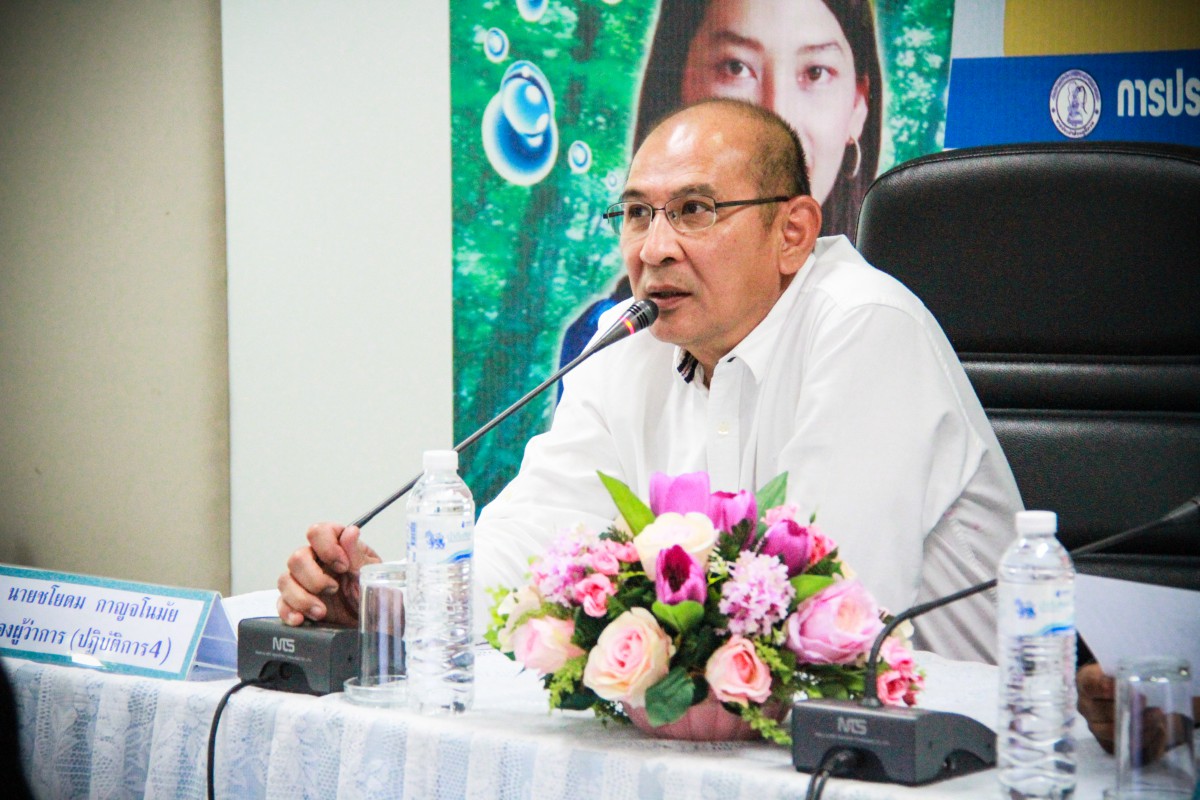 รองผู้ว่าการ (ปฏิบัติการ 4) เป็นประธานในการประชุมคณะทำงานกำหนดแผนทางการตลาดเพื่อเพิ่มผู้ใช้น้ำ ณ ห้องประชุม กปภ.ข. 2