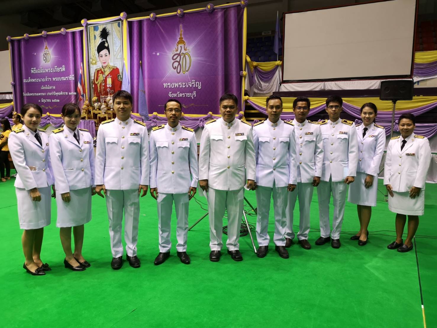 กปภ.ข.๓ ร่วมพิธี เนื่องในโอกาสวันเฉลิมพระชนมพรรษา สมเด็จพระนางเจ้าฯ พระบรมราชินี