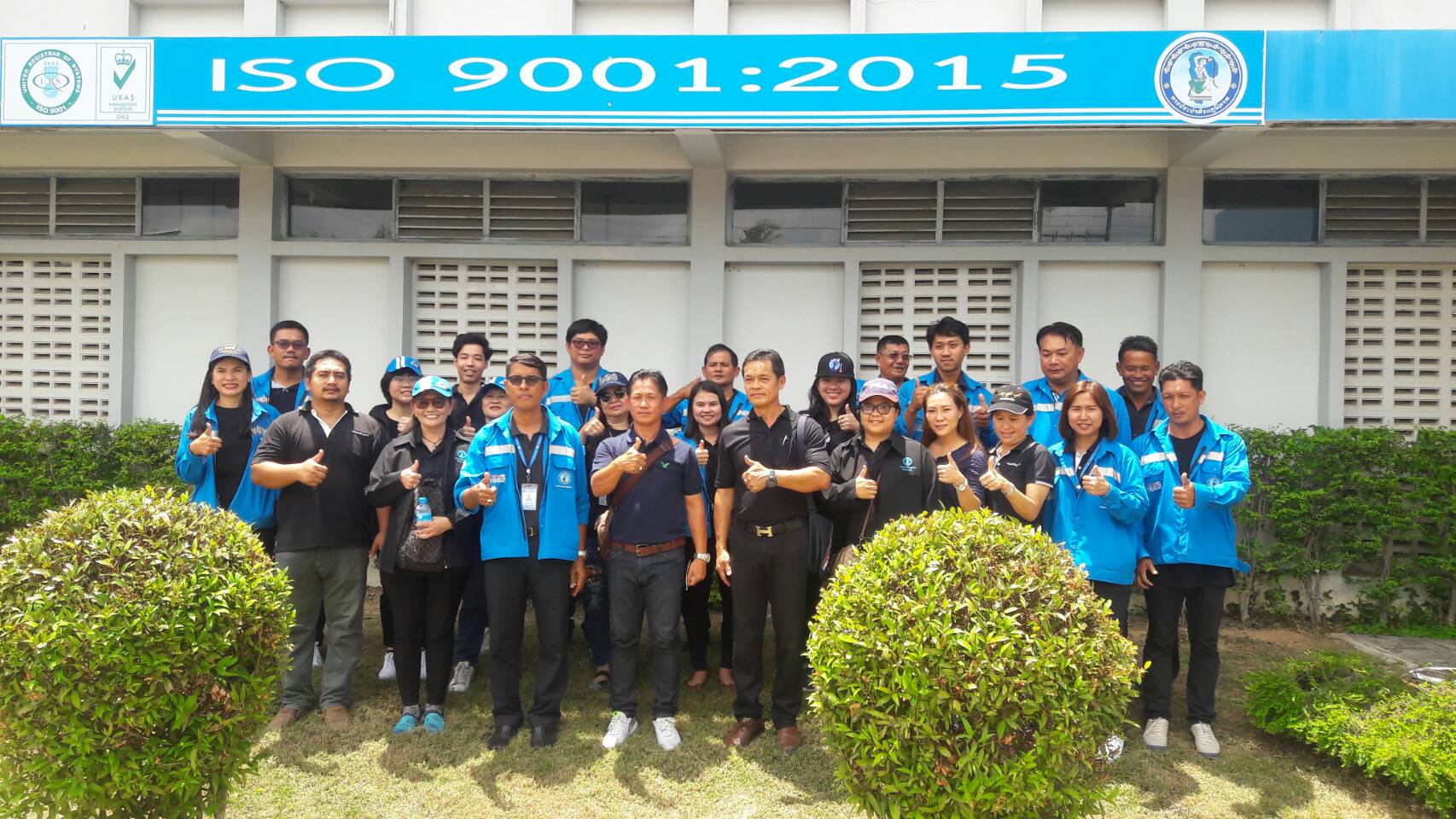 การประปาส่วนภูมิภาคสาขาประจวบคีรีขันธ์ ให้การต้อนรับคณะศึกษาดูงานจาก การประปาส่วนภูมิภาคสาขานครปฐม